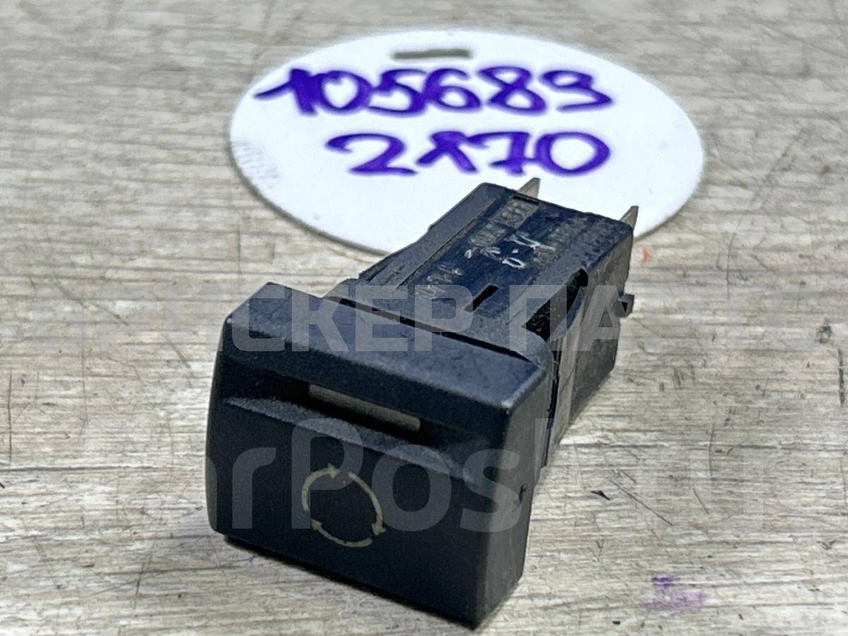 Кнопка изменения рециркуляции воздуха на ВАЗ Лада Приора 2170, 2171, 2172 99537101146