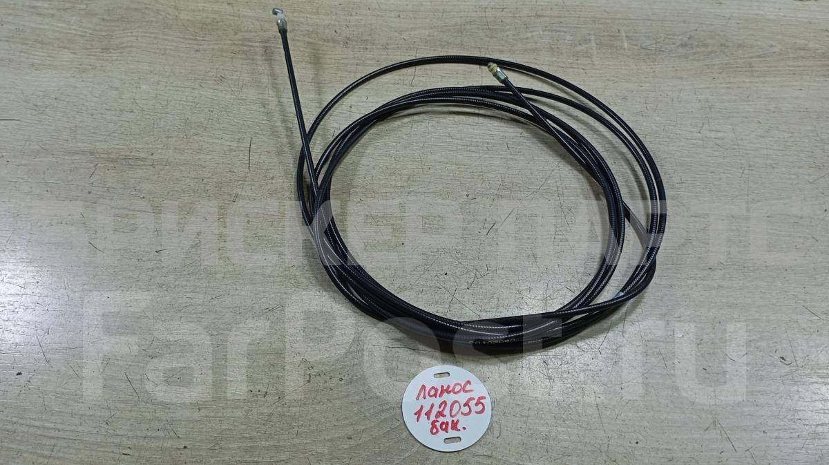 Трос лючка бензобака для ЗАЗ Шанс/Сенс T100, T150 96216134