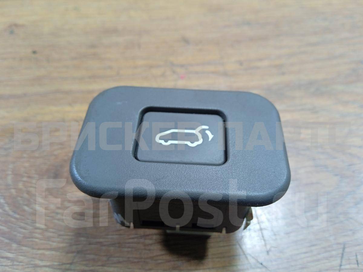 Кнопка открывания багажника на Киа Карнивал 2 поколение 967404D100BQ