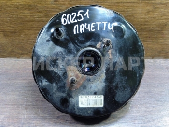 Вакуумный усилитель тормозов на Шевроле Лачетти AJ7L01K4304