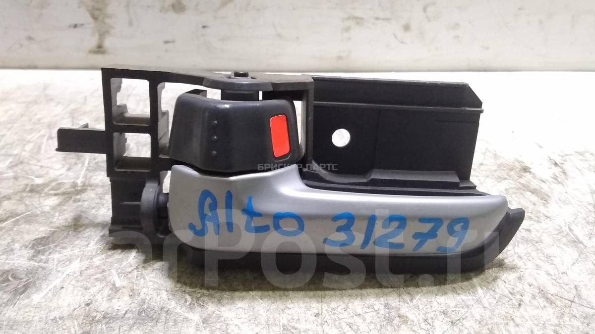 Ручка открывания двери задней левой (внутренняя) на Сузуки Альто 7 (HA25) 83130M68K00