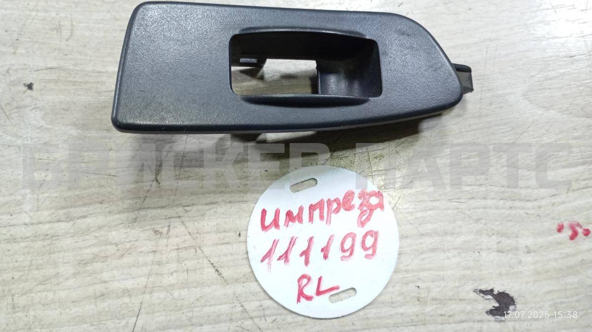 Накладка блока управления стеклоподъемниками левой задней двери для Субару Импреза 2 поколение (GD/GG, G11) 94266FE060