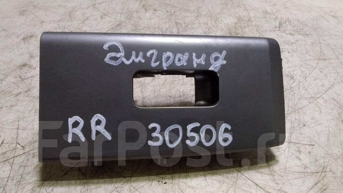 Накладка блока управления стеклоподъемниками правой задней двери на Джили Эмгранд EC7 (FE-1) 06802807