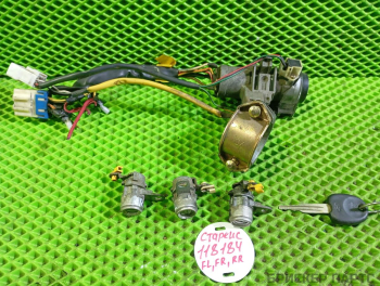 Замок зажигания для Хендай Старекс / H1 1 поколение (A1) 819004AE20