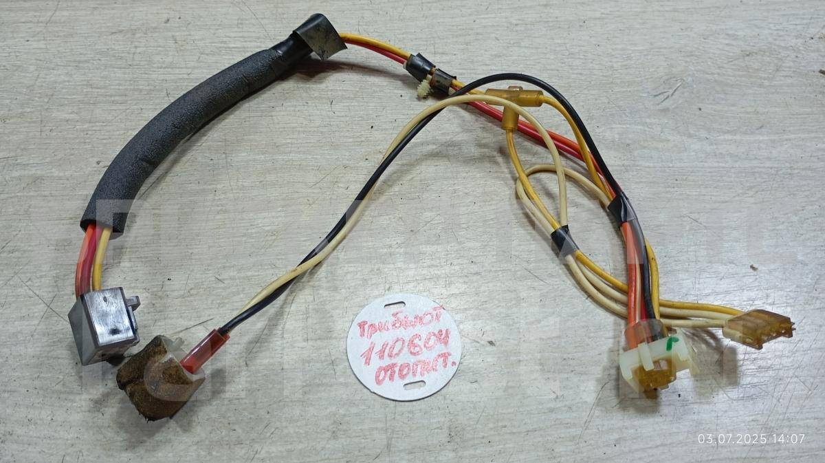 Проводка (коса) отопителя для Мазда Трибьют 1 серия EP EC0161A8Y Проводка (коса) отопителя для Мазда Трибьют 1 серия EP EC0161A8Y