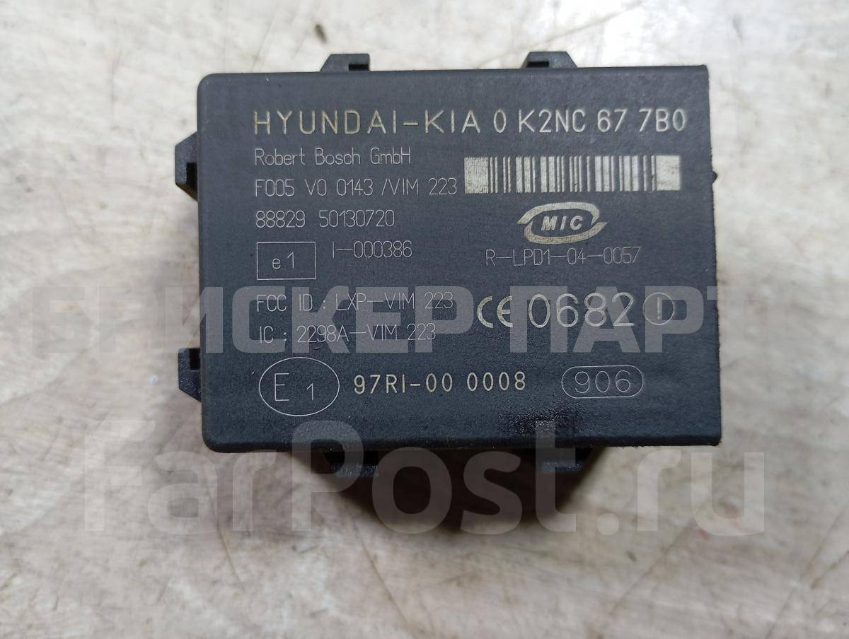 Блок иммобилайзера для Киа Спектра 1 поколение SD 0K2NC677B0