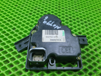 Моторчик (сервопривод печки) заслонки отопителя для Мазда 6 1 поколение (GG)