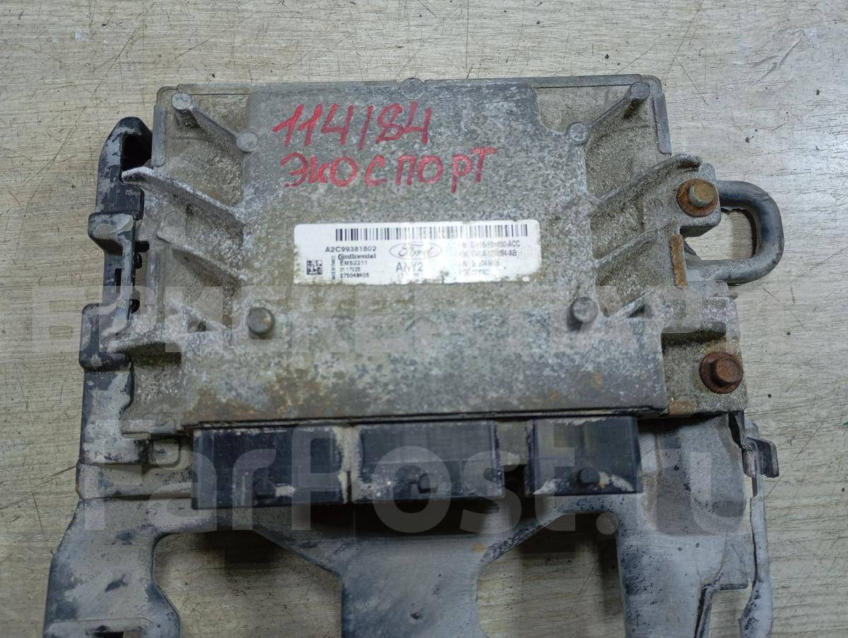 Блок управления двигателем ( Контроллер ЭБУ, Мозги, ECM) для Форд ЭкоСпорт 1 поколение 1766537