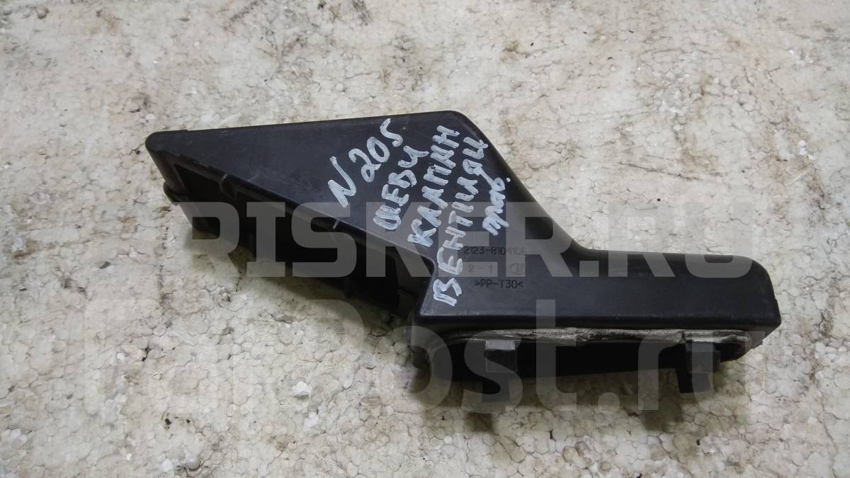 Клапан правый вентиляционный в заднее крыло на Шевроле Нива 2123