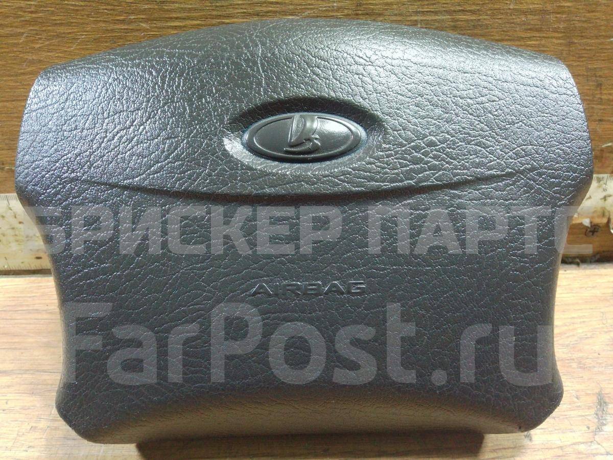 Подушка безопасности (Airbag) водительская для ВАЗ Лада Приора 2170, 2171, 2172 2172823201000