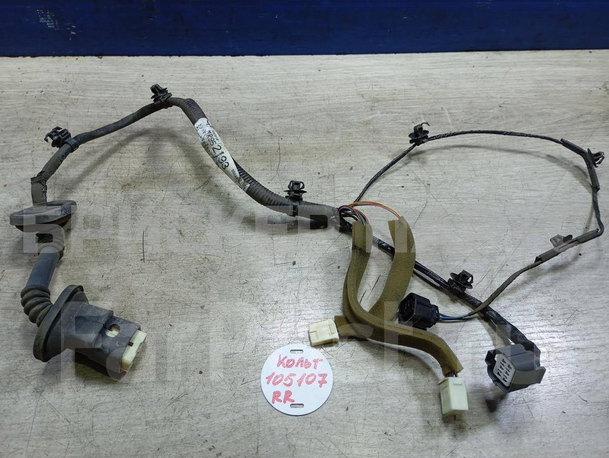 Проводка (коса) задней правой двери на Митсубиси Кольт VI (Z20) ,MR952193