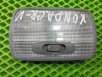 Плафон, фонарь освещения, лампа подсветки салона для Хонда CR-V 2 (RD5) 34252-S5A-003ZE