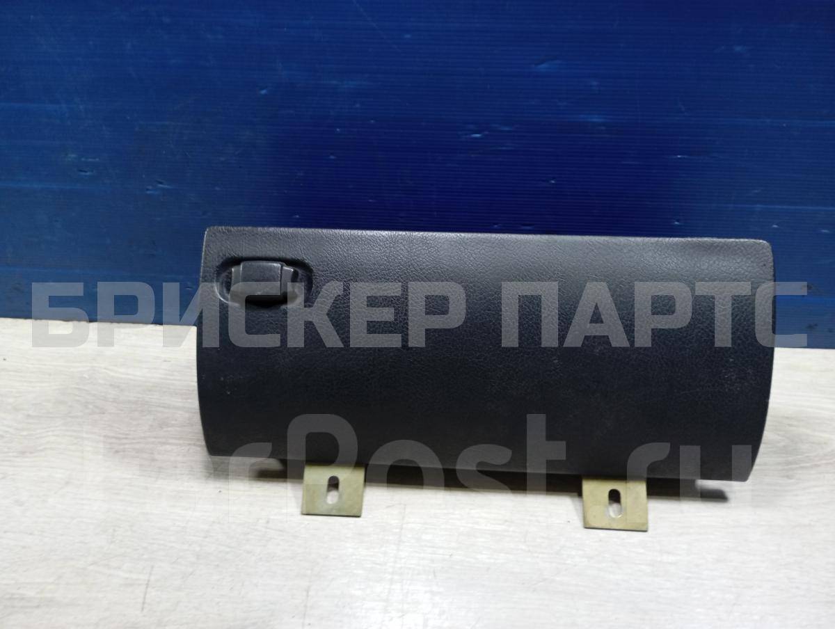 Перчаточный ящик (бардачок) на ГАЗ Волга 3110 31105303110