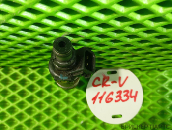 Форсунка топливная, бензиновая (инжекторного двигателя) для Хонда Аккорд 5 поколение