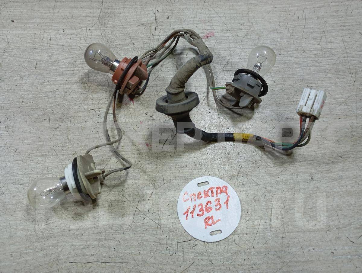 Проводка, коса, жгут заднего левого фонаря для Киа Спектра 1 поколение SD 0K2N151158A