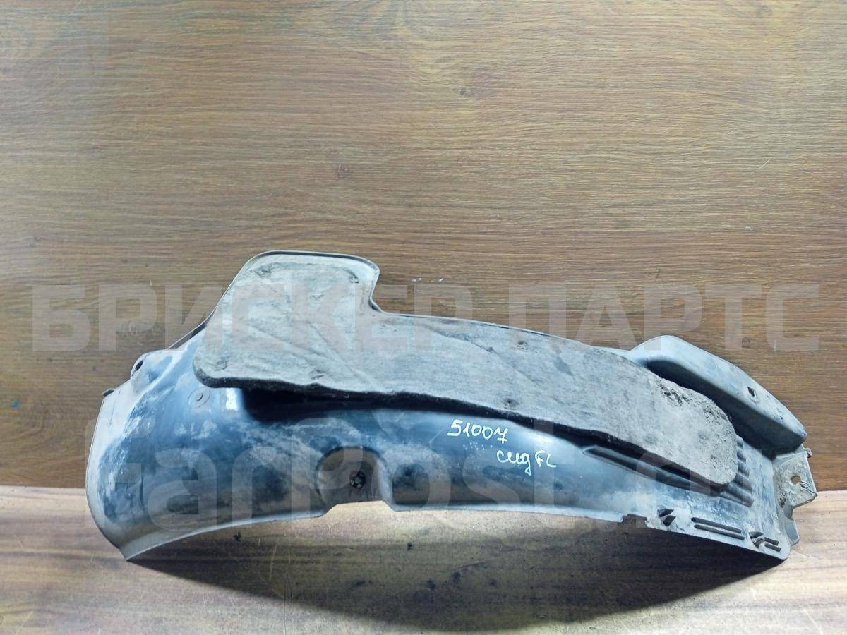 Локер передний левый на Киа Сид 2 поколение 86815A2000 Локер передний левый на Киа Сид 2 поколение 86815A2000