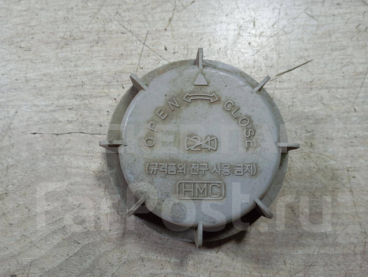 Крышка, пыльник, колпак, заглушка передней фары для Киа Спектра 1 поколение SD 0K2N151036