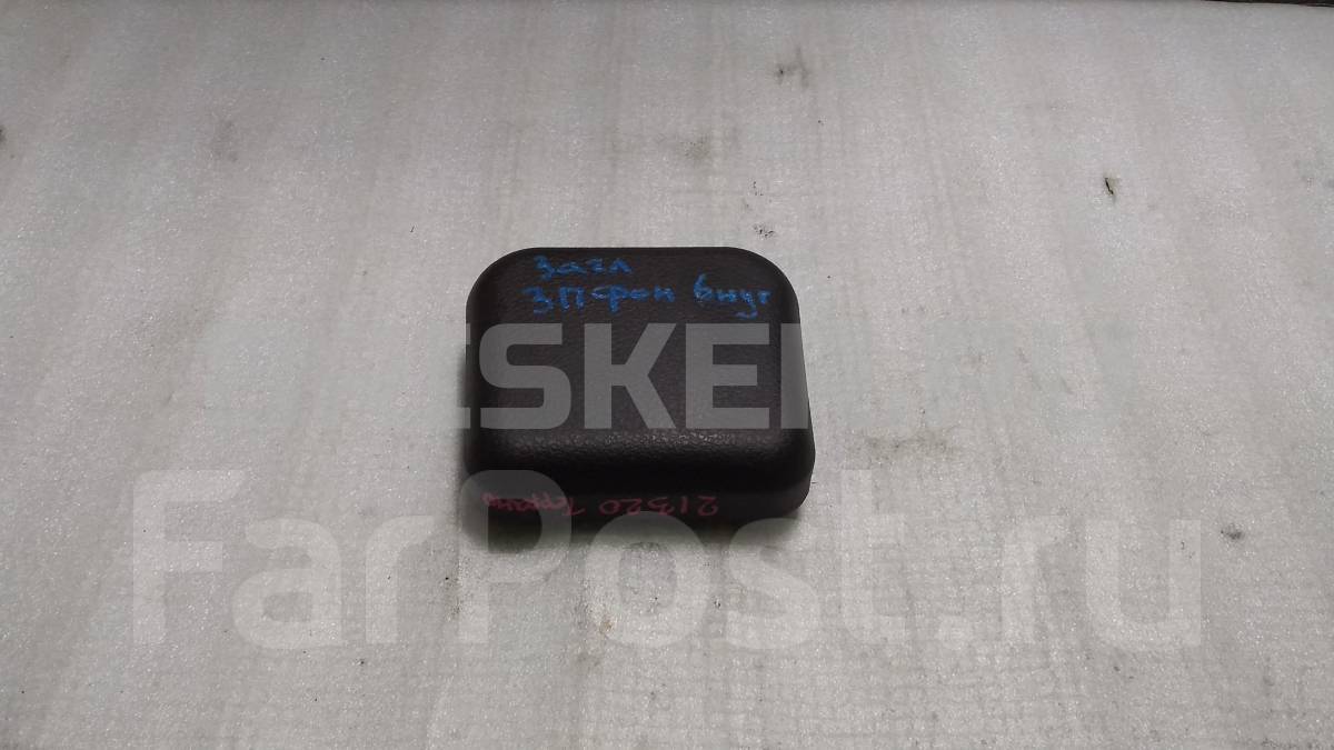 Накладка заднего фонаря правая на Ниссан Террано D10 601985894R