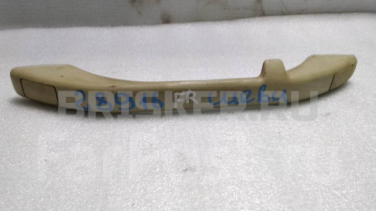 Ручка внутренняя потолочная передняя правая на Шевроле Нива 2123