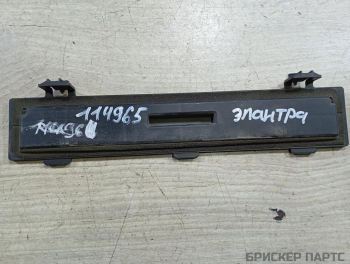 Крышка салонного фильтра отопителя (печки) для Хендай Элантра III поколение XD, XD2 рестайлинг