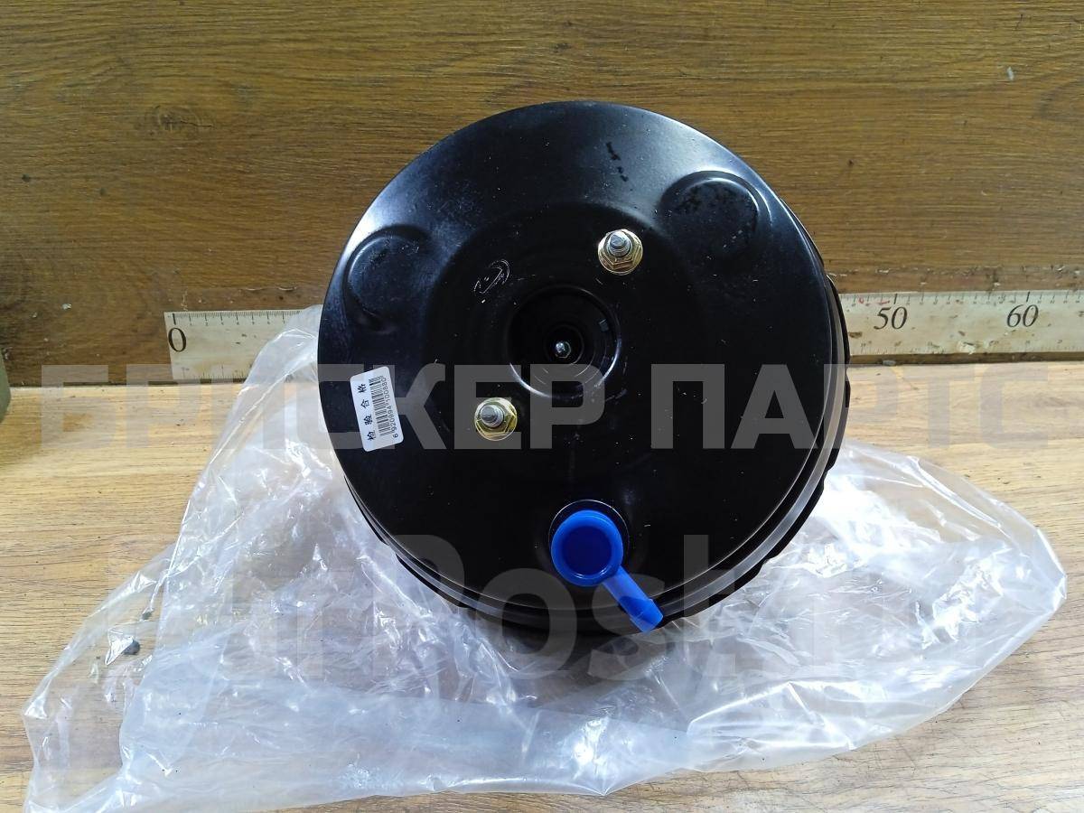 Вакуумный усилитель тормозов (вакуумник) для Грейт Волл Ховер H3 1 поколение