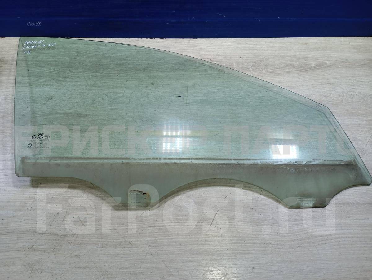 Стекло двери пассажирской, передней правой (боковое, опускное) для Хендай Соната 5 поколение (NF) 824213K000