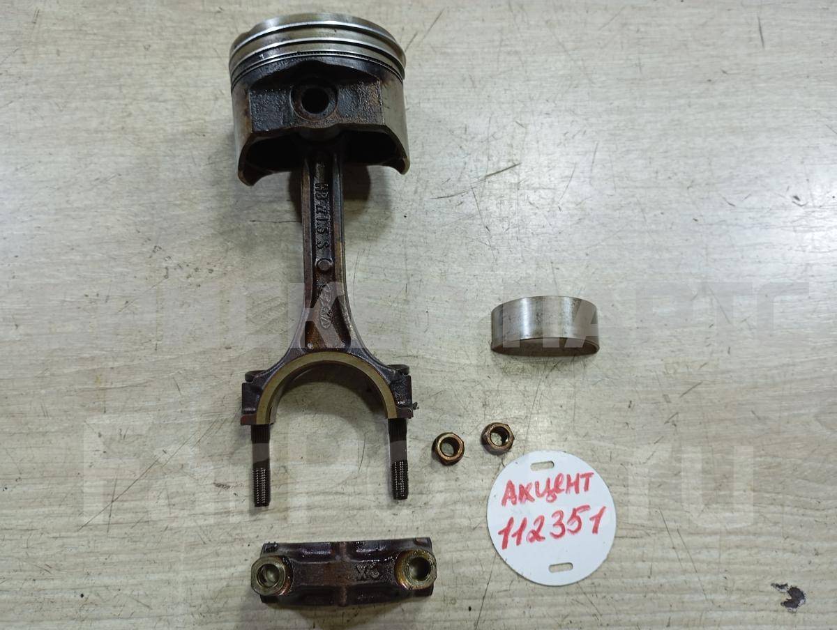 Поршень с шатуном для Хендай Акцент 2 поколение ТагАЗ 2341022712