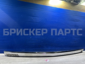 Накладка двери (крышки) багажника на Опель Зафира B 13137862