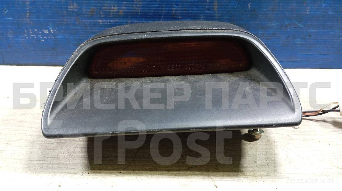 Фонарь задний дополнительный стоп-сигнал на Субару Импреза 2 поколение (GG,GD /G11) 84701AC110ML