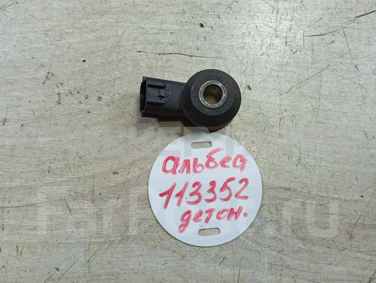 Датчик детонации для Фиат Альбеа 1 (178) 55190562