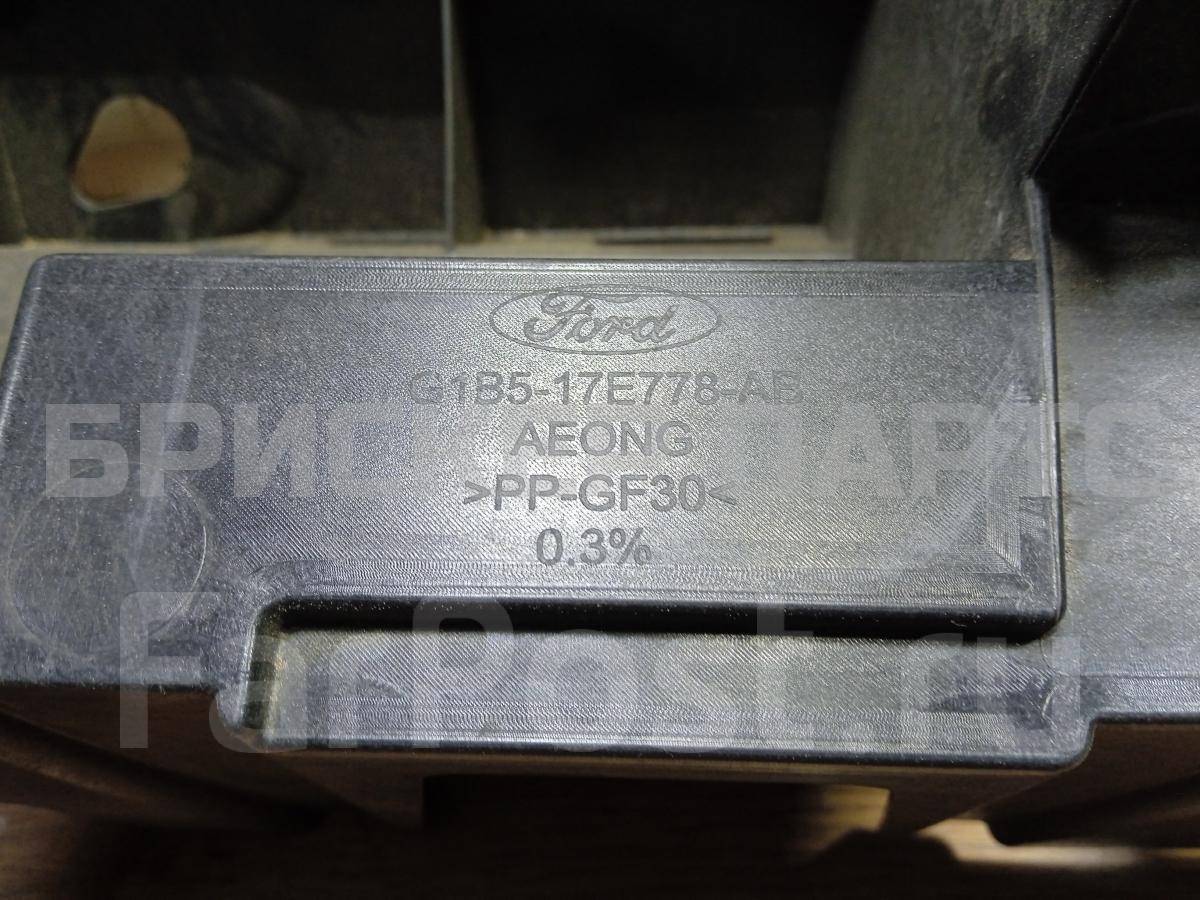 Усилитель бампера передний на Форд КА 3 поколение G1B517E778AB