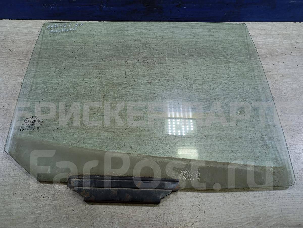 Стекло двери задней правой (боковое, опускное) для Киа Пиканто I серия SA рестайлинг 8342107100