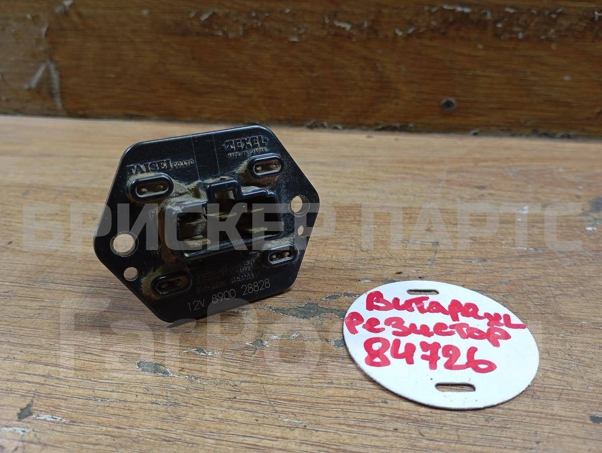 Резистор, сопротивление вентилятора печки, отопителя для Сузуки Гранд эскудо 1 поколение 890028828