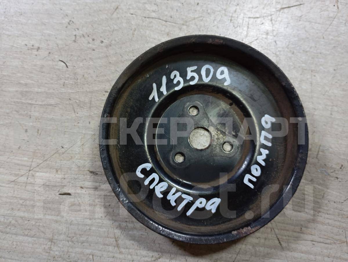 Шкив водяного насоса (помпы) для Киа Спектра 1 поколение SD