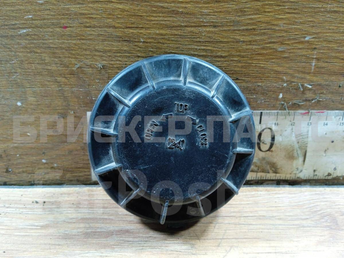  для Киа Рио 1 поколение DC рестайлинг