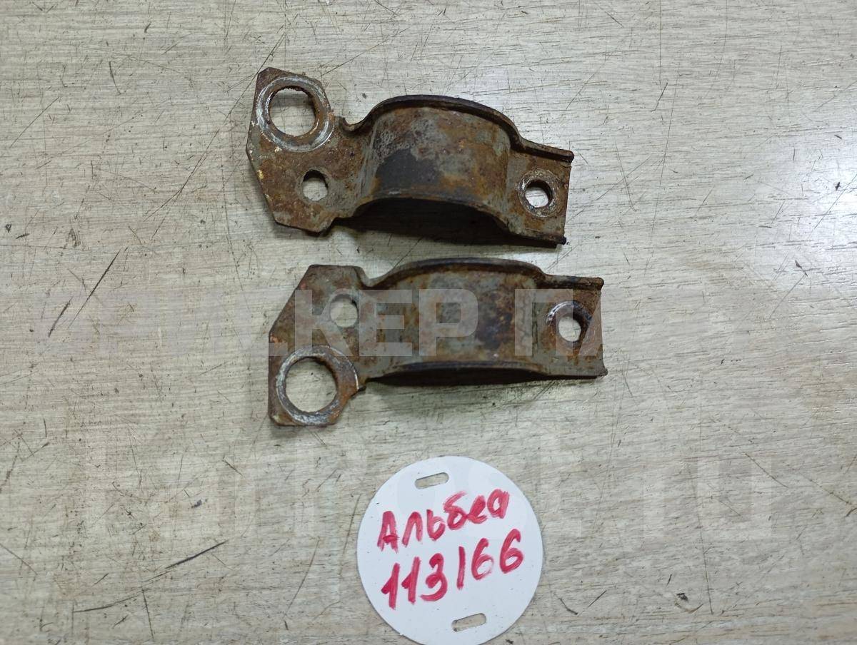 Кронштейн крепления переднего стабилизатора для Фиат Альбеа 1 (178) 46741681 Кронштейн крепления переднего стабилизатора для Фиат Альбеа 1 (178) 46741681