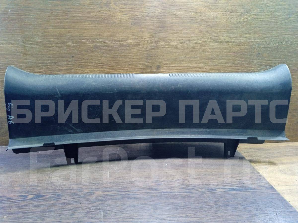  для Ауди A6 C6