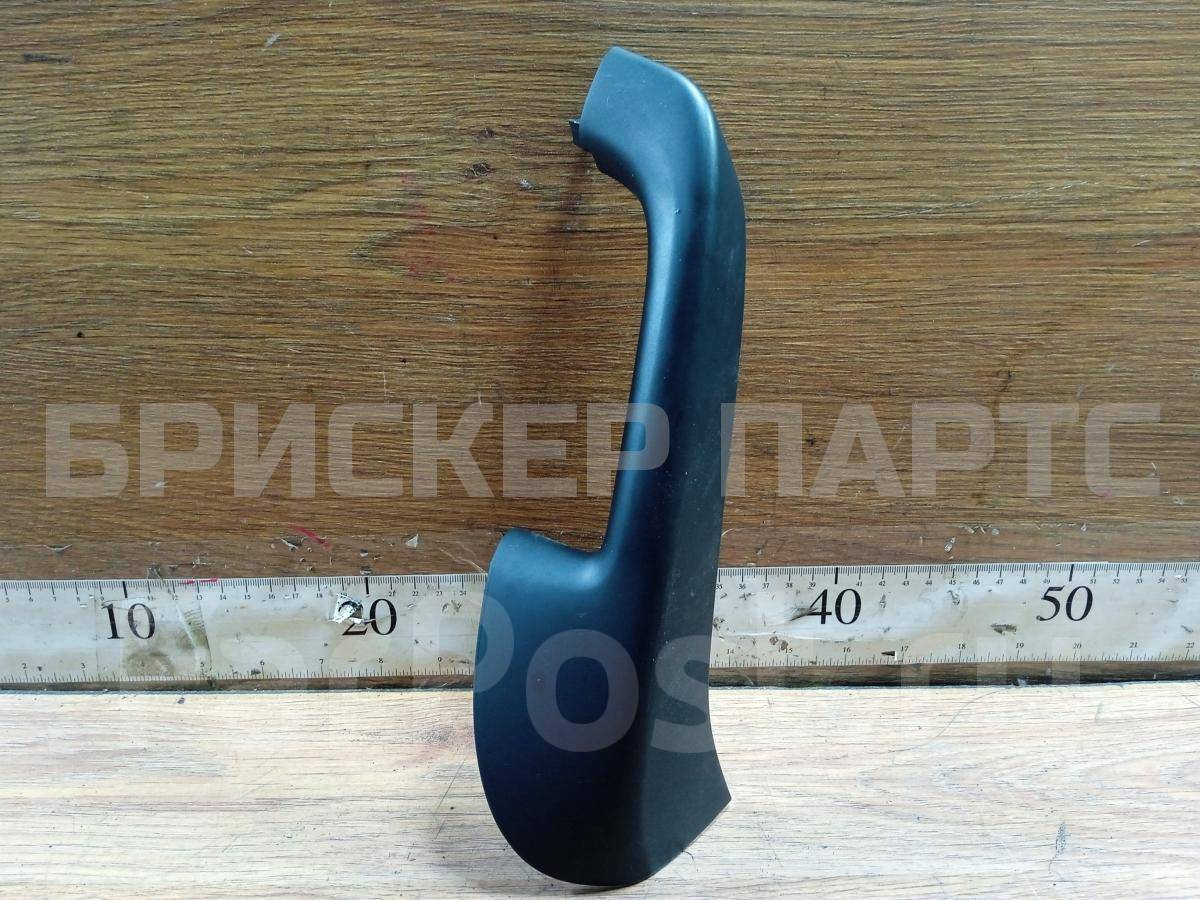 Накладка ручки двери задней правой на Фольксваген Гольф плюс 1K4868056B