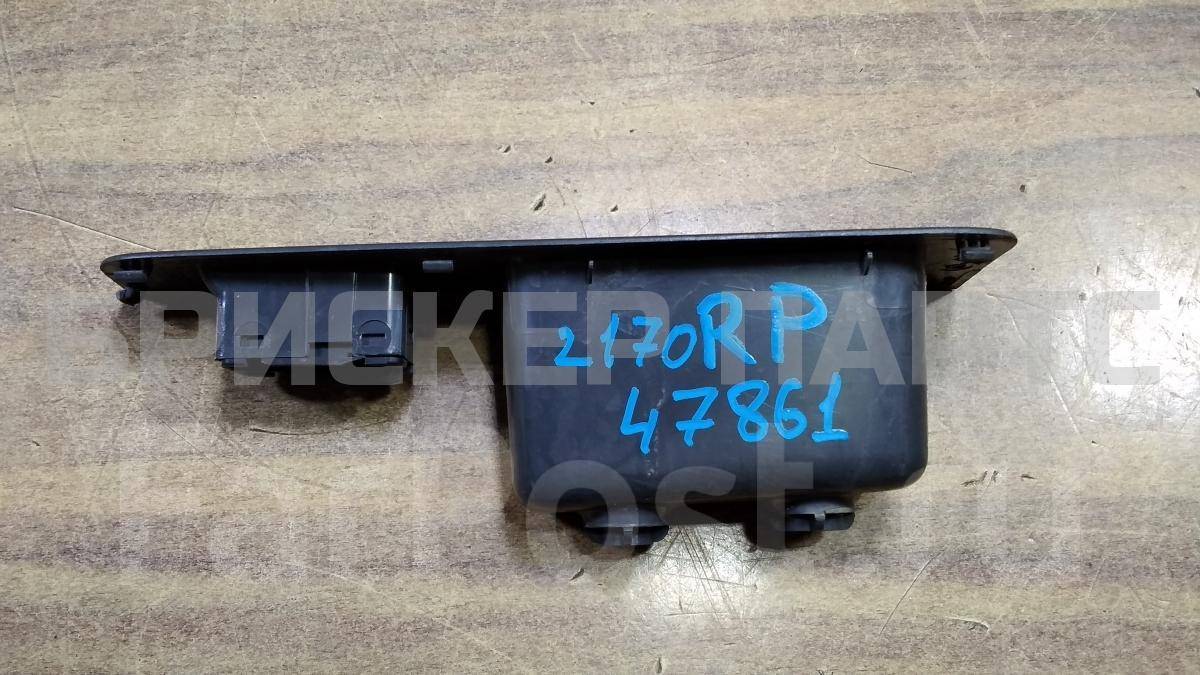 Ручка двери задней правой на ВАЗ Лада Приора 2170, 2171, 2172 21706202186