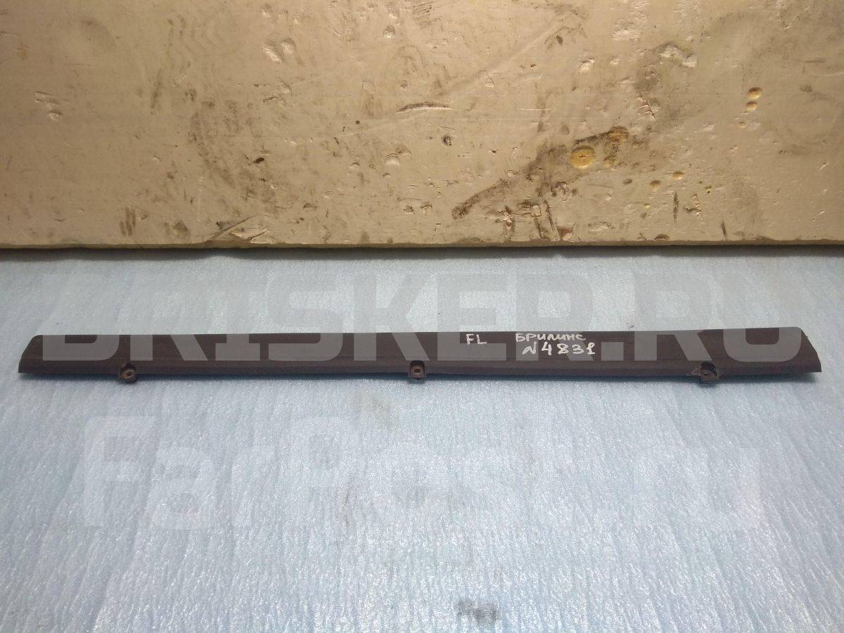 Накладка порога внутренняя передняя левая на Брилианс M2 БС4