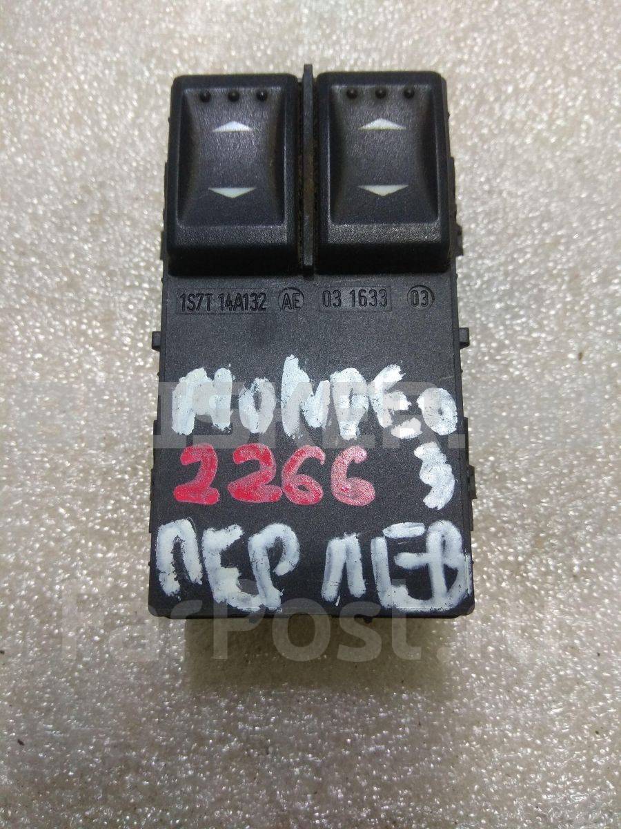 Блок управления стеклоподъемниками (единый) на Форд Мондео 3 поколение B4Y, BWY, B5Y