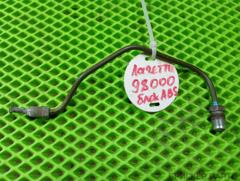 Трубка тормозная для Шевроле Лачетти J200