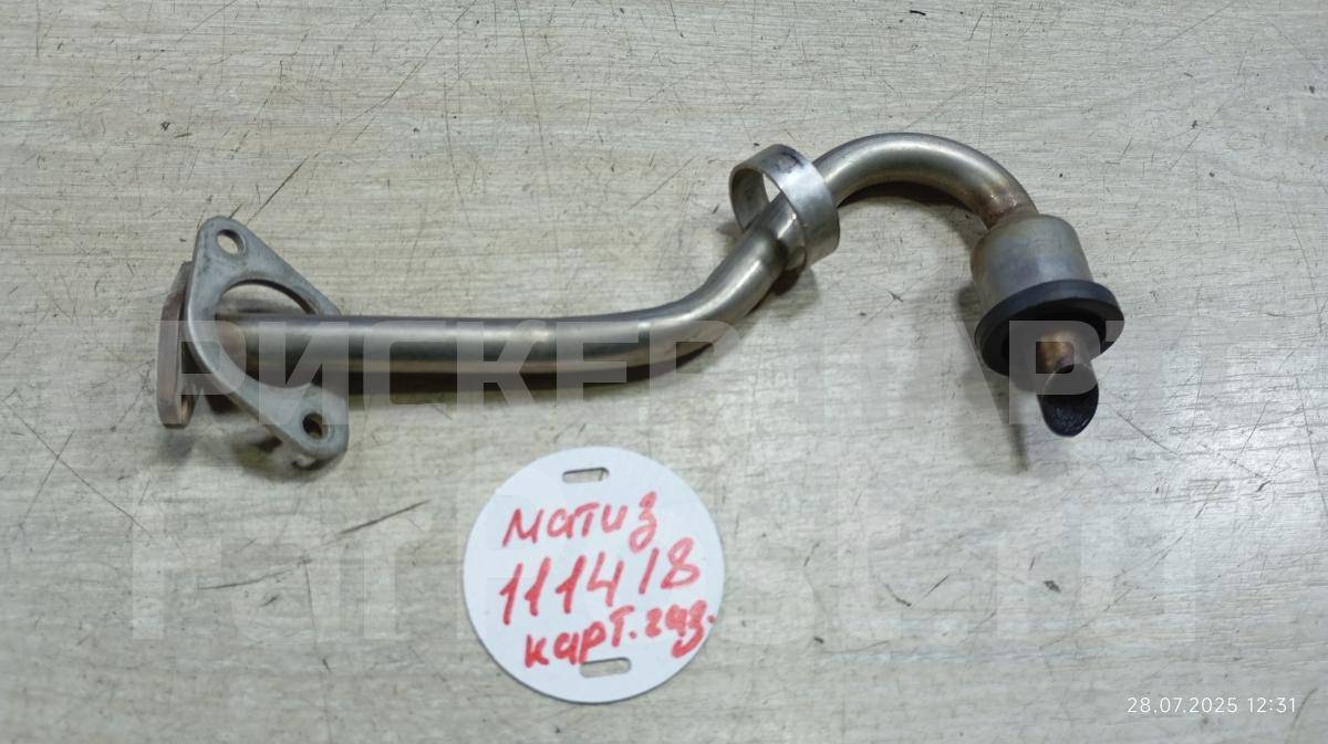 Трубка картерных газов для Дэу Матиз M100, M150 96352279