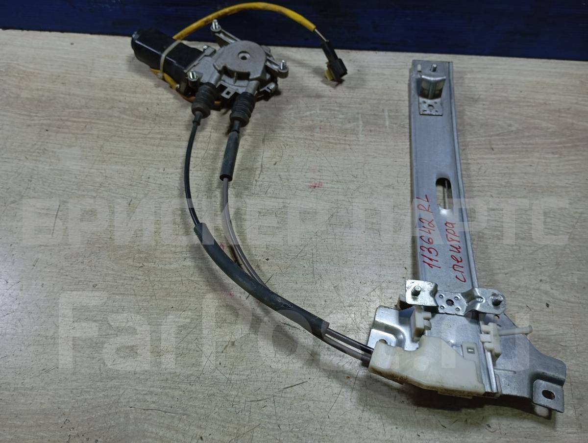 Стеклоподъемник электрический левый задний для Киа Спектра 1 поколение SD 0K2A273560D