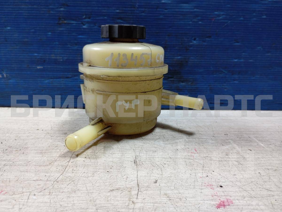 Бачок ГУР (гидроусилителя руля) для Киа Спектра 1 поколение SD 1K2A23269XA