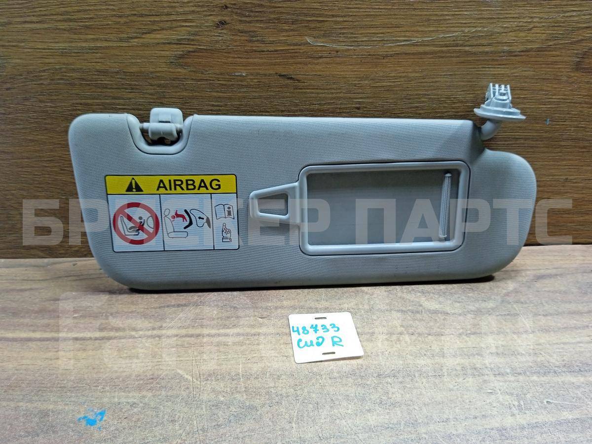 Козырек солнцезащитный правый (пассажирский) на Киа Сид 2 поколение 85220A2400ED