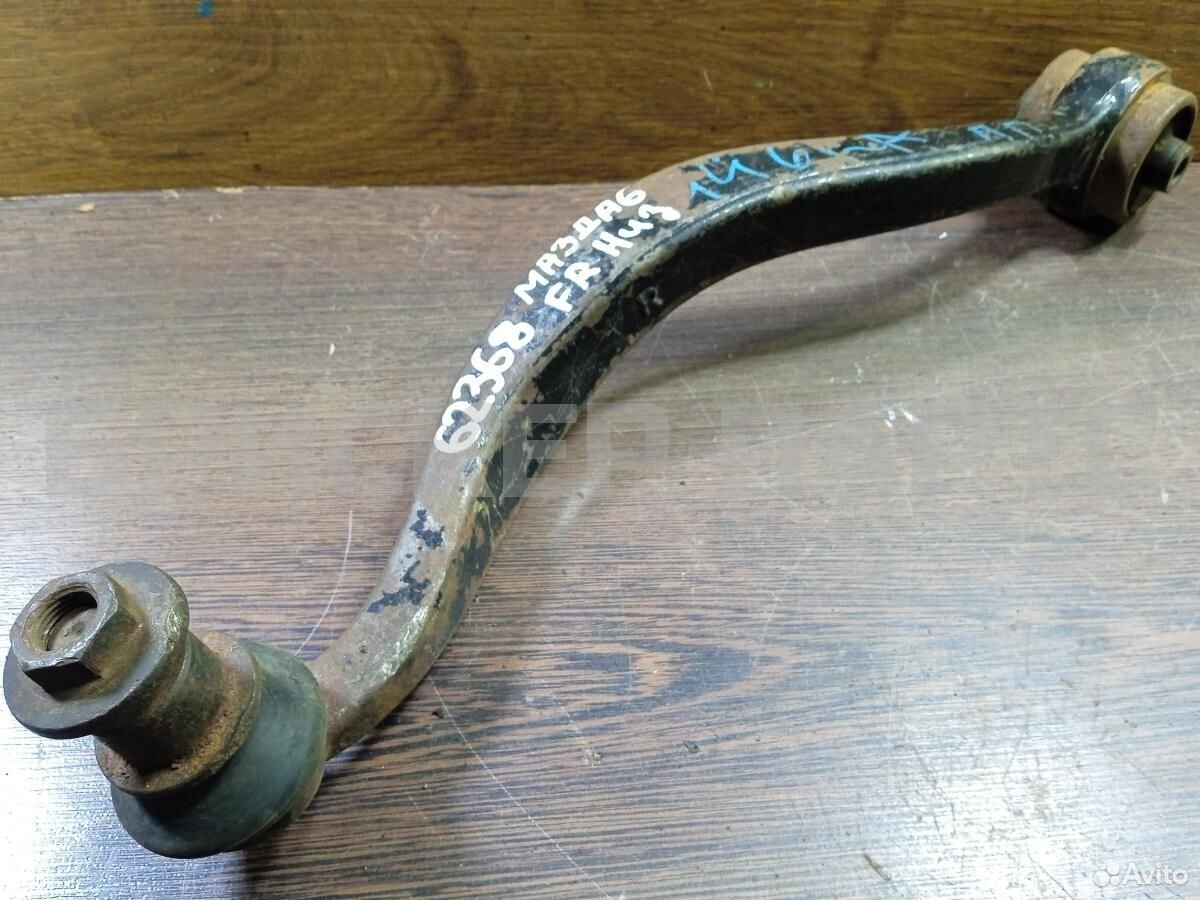 Рычаг передний нижний правый для Мазда 6 1 поколение (GG)