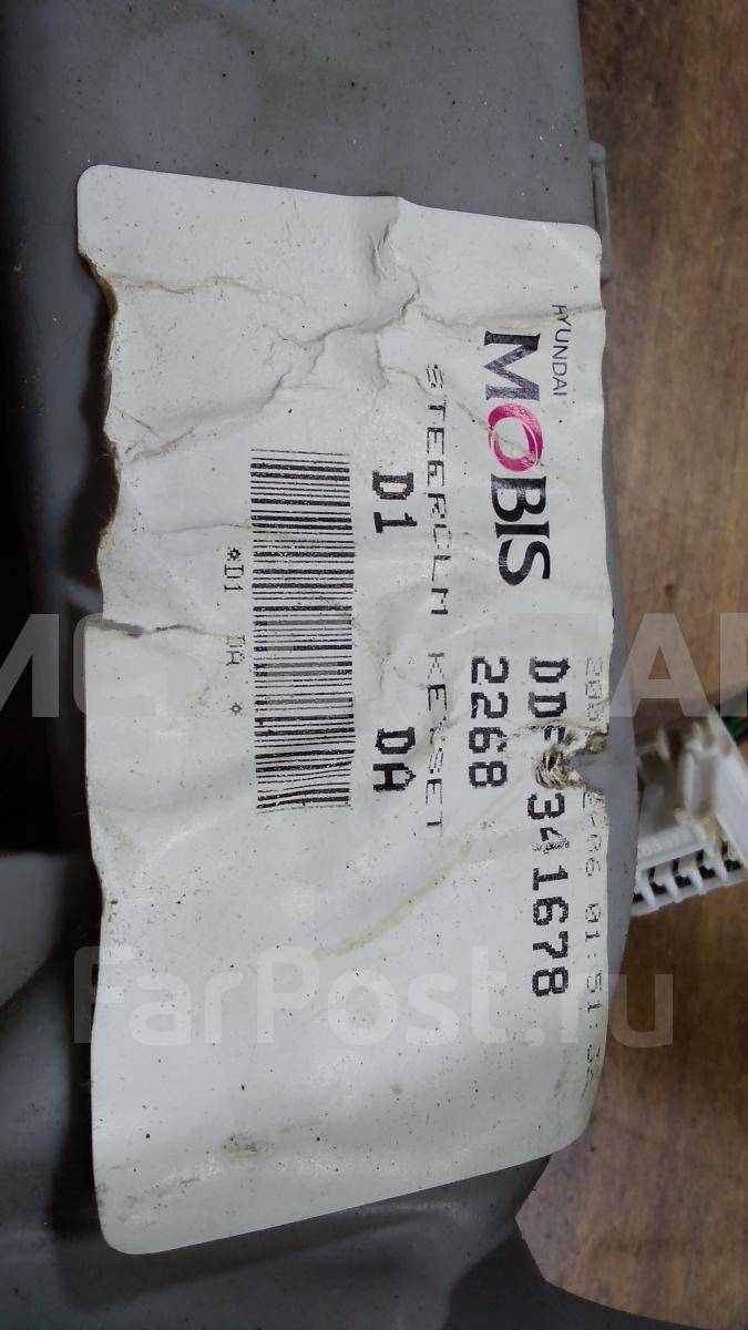 Проводка (коса) салона на Киа Маджентис 2 поколение DDF341678