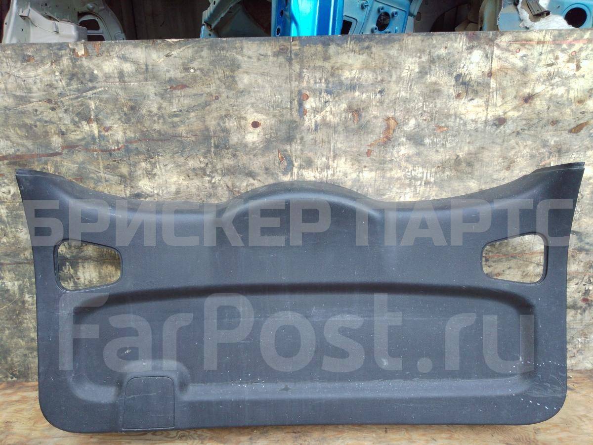  для Форд С-Макс 1 серия