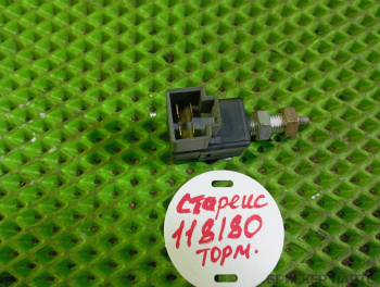 Концевик педали тормоза (лягушка), датчик включения, выключатель стоп сигнала для Хендай Соната V поколение NF